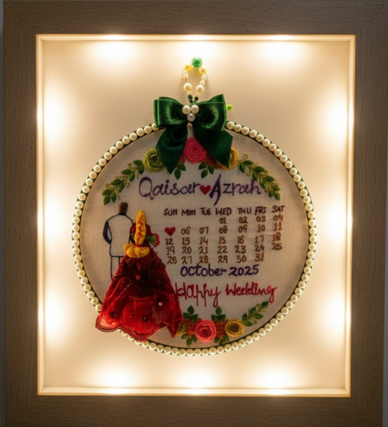Forever Date Embroidered Art Frame _ A4 Size